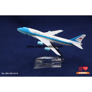 โมเดลเครื่องบิน Air Force One สหรัฐอเมริกา (Boeing 747)