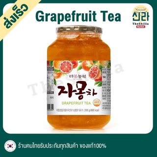 ชาส้มเกาหลี Grapefruit TEA ส้มเกรปฟรุต JaMongCha จามงชา DANONGWON ฉ่ำเนื้อผลไม้แท้ ไม่มีคาเฟอีน วิตมินซีสูง ชาเกาหลี