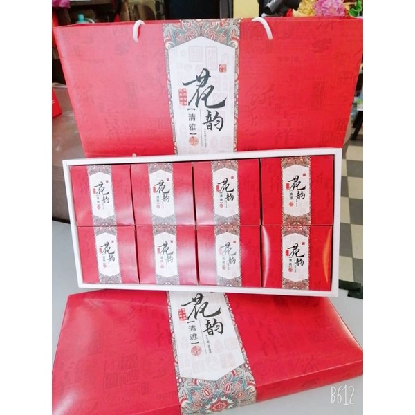 กล่องขนมไหว้พระจันทร์ 100gm-125gm