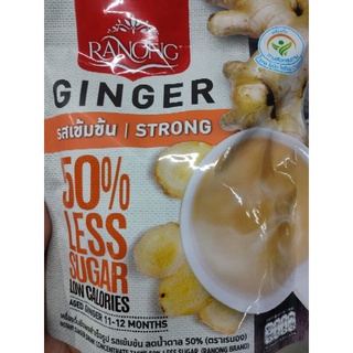 RANONG GINGER حلال STRONG 50% less sugar 10g x 10 sachets