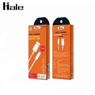 Hale HC-17 สายชาร์จ (แบบเลือกพอร์ต) กระแสไฟชาร์จไว 2.4A ความยาว 1 เมตร รองรับการชาร์จและการรับ-ส่งข้อมูล