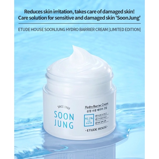 [สินค้าของแท้/พร้อมส่ง100%] ETUDE  Soon Jung Hydro Barrier Cream 75ml
