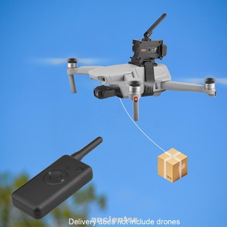 เครื่องโยนโดรน ระบบควบคุมระยะไกล ใช้แบตเตอรี่ สําหรับ DJI MAVIC 2