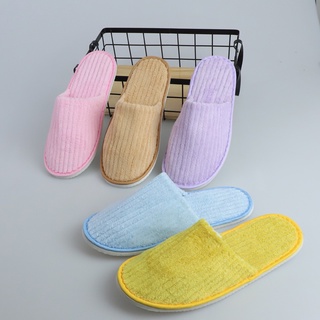 รองเท้าใส่ในบ้าน รองเท้าโรงแรม พื้นยาง กันลื่น slipper สลิปเปอร์ สีพื้น มีหลายสีให้เลือก