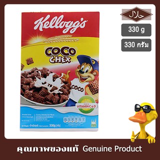 เคลล็อกส์อาหารเช้าช็อกโกเช็ค 330กรัม - Kelloggs Cereal Choco Chex 330g.