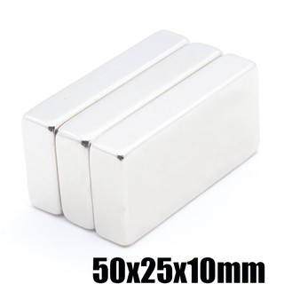 1ชิ้น แม่เหล็ก 50x25x10มิล สี่เหลี่ยม 50*25*10มิล Magnet Neodymium 50*25*10mm แม่เหล็กแรงสูง 50x25x10mm แรงดูดสูง