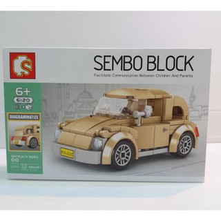 SEMBO BLOCK #6120 BROWN CAR 113 PCS CAR VEHICAL