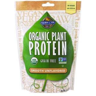 Organic Plant Protein 226 g หรือ 252g