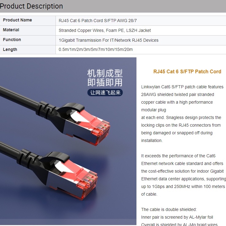 0.25m 0.5m 25 ซม.50 ซม.สีส้มสีแดงสีเหลืองแมว 6 SFTP เครือข่าย Patch สาย Gigabit Ethernet RJ45 Cat6 Slim Patch สาย Shielded PVC