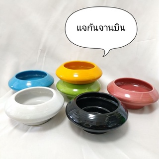 (พร้อมส่ง)แจกันเซรามิก,แจกันจัดดอกไม้,แจกันคละสี,แจกันทรงจานบิน