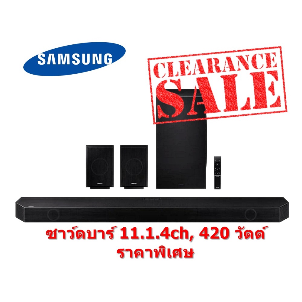 [ผ่อน0%10ด] Samsung ซาว์ดบาร์ 11.1.4ch, 420 วัตต์, 2022 hw-q990b/xt (ชลบุรีส่งฟรี)