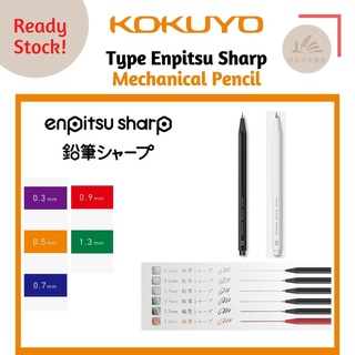 Kokuyo Enpitsu Sharp ดินสอกด หกเหลี่ยม 0.3 0.5 0.7 0.9 1.3 มม.