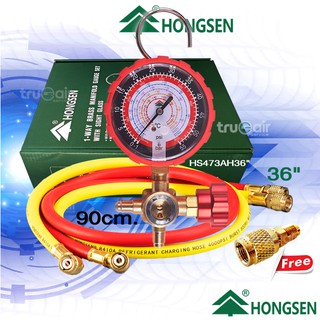 Hongsen เกจวัดน้ำยา เกจเดี่ยว Hongsen รุ่น HS-473AH36" แรงดันสูง พร้อมสาย 36 นิ้ว-90Cm.ของแท้100%