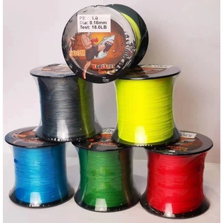 1-2 วัน (ส่งไว ราคาส่ง) สาย PE น็อคเอาท์ ถัก 4 สีฟ้าสีเขียวสีเหลืองสีแดงสีเทายาว 300 เมตร 【NUNA MAll】 Fishing line wire