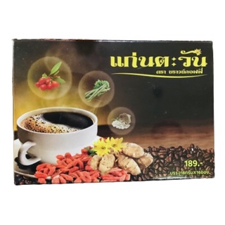 กาแฟแก่นตะวัน คอฟฟี่พลัส No.1 (บรรจุ 16 ซอง)