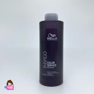 Wella Invigo Color Service Post Color Treatment 1000ml