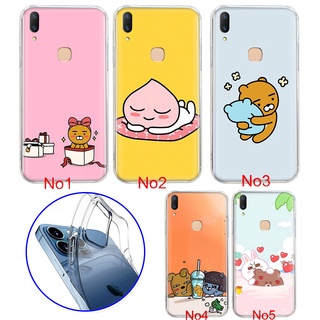 63no เคสโทรศัพท์มือถือแบบนิ่ม ลายการ์ตูน Kakao Friends สําหรับ Samsung A04 A04S A14 A23 A34 A54 A52 A72