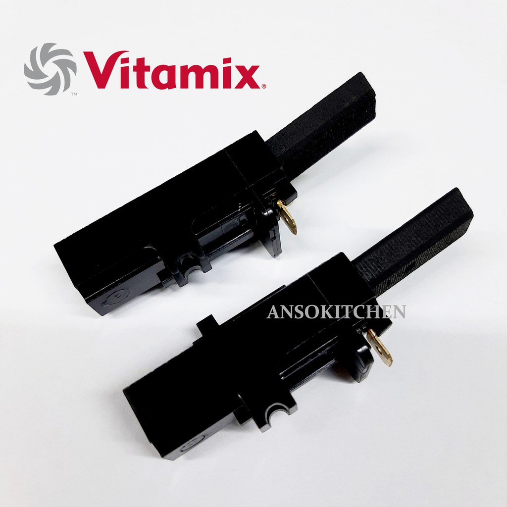 Vitamix แปรงถ่าน ของแท้ Motor Brush Replacement Kit สำหรับซ่อมเครื่องปั่น Vitamix Commercial ทุกรุ่น