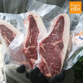 PRO4 เนื้อออส แบล็คแองกัส ตัว Top สุด | Striploin - Grain Fed 270 วัน - ร้านของคริต ชาคริต แย้มนาม - ส่งฟรีทั่วประเทศ