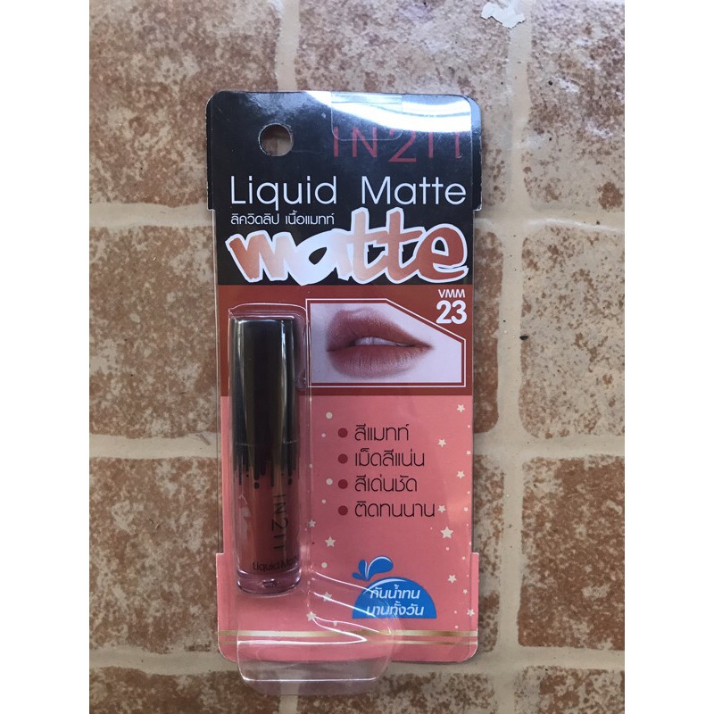 Liquid Lip Matte In2it