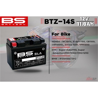 แบตเตอรี่ BS BATTERY BTZ14S 11.8A 230CCA