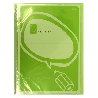 แฟ้มโชว์เอกสาร A4 สีเขียว ออร์ก้า NHA-110/Orka Green A4 Document Display File NHA-110