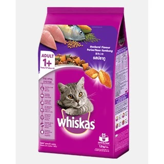 [1.1Kg - 1.2 Kg] WHISKAS® Dry Cat Food High Protein วิสกัส พ็อกเก็ตส์ อาหารแมว แบบเม็ด สำหรับแมวโต
