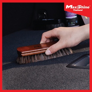 แปรงขนม้า แปรงทำความสะอาดเบาะ ทำความสะอาดภายในรถ - Maxshine Leather Horse Hair Brush