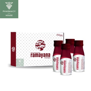 Maxxlife Ramayana (กล่องละ 4 ขวด) รามายานะ บำรุงเลือด ปรับสมดุลร่างกาย แก้ปวดเมื่อย
