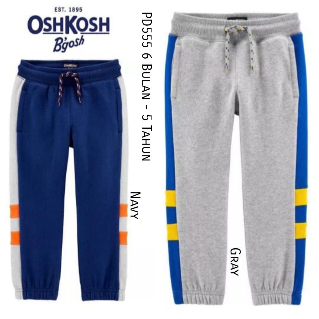 PD555 OshKosh Jogger Kids สีกรมท่า สีเทา