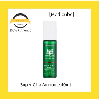 [Medicube] Super Cica Ampoule แอมพูล 40 มล.