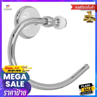 ห่วงแขวนผ้า HONS H4604 ขาว-โครมTOWEL RING HONS H4604 WHITE-CHROME