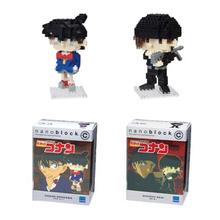 ของแท้จากญี่ปุ่น🧡 Kawada CN 19/ 20 Nanoblock Detective Conan and Shuichi Akai ตัวต่อนาโนบล็อคโคนันและชูอิจิ อากาอิ