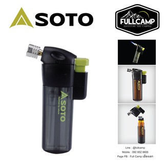 Soto Pocket Torch (ตัวแปลงไฟแช็ค)