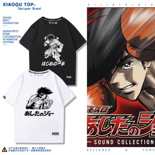 เสื้อยืดผู้ชาย เสื้อยืดแขนสั้น Godfist Hajime no Ippo Makinouchi Yabukijo ภรรยาของวันพรุ่งนี้ครึ่งแขน S-5XL