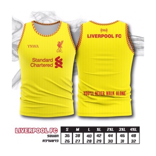 เสื้อบอลพิมพ์ลาย แขนกุด ยอดฮิต ลาย ลิเวอร์พูล สีเหลือง ลายใหม่ LIVERPOOL