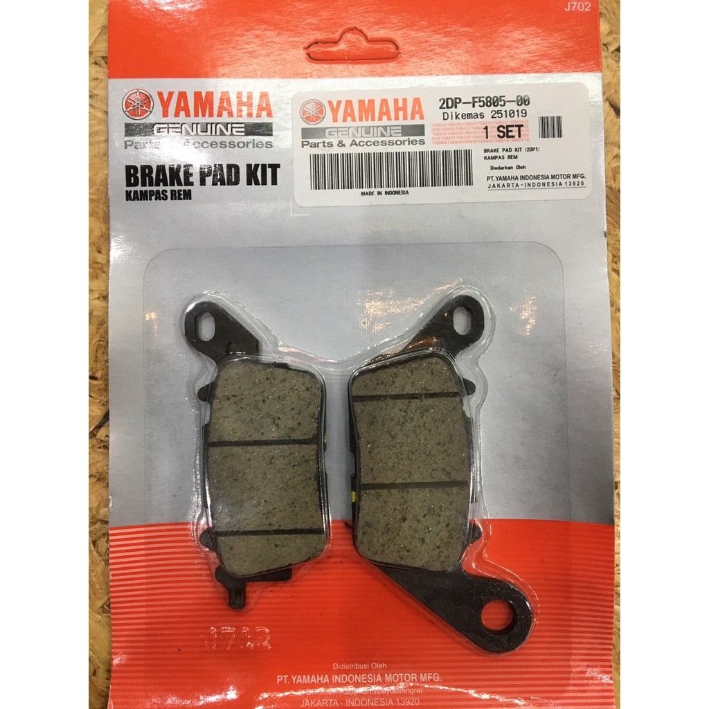 ผ้าเบรคหน้าแท้ศูนย์ YAMAHA 100% GRAND FILANO, AEROX, QBIX, FINO125, NMAX (2DP-F5805-00)