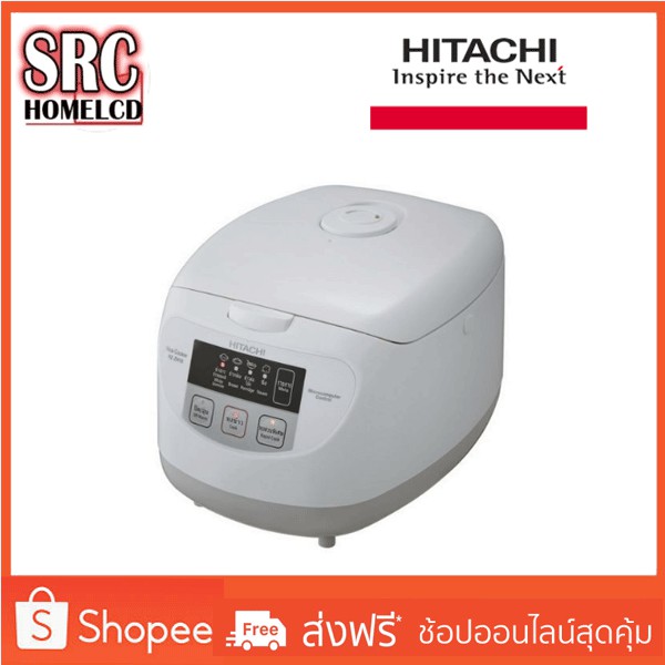 หม้อหุงข้าวดิจิตอล HITACHI ความจุ 1 (ลิตร) รุ่น RZ-ZH10