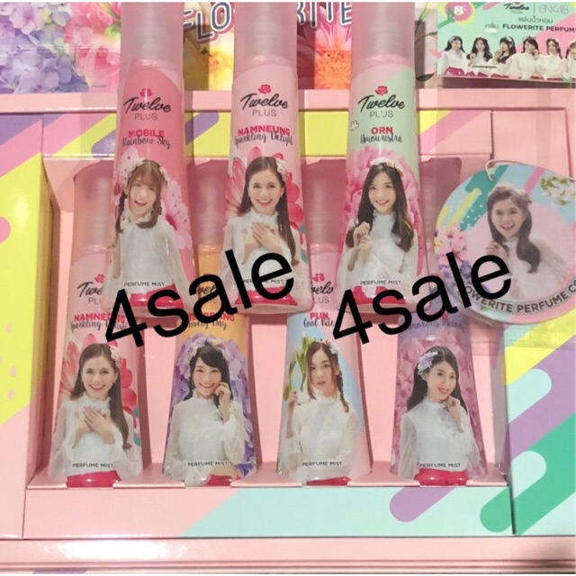 กล่องน้ำหอม Twelve plus BNK48 แถม QR CODE