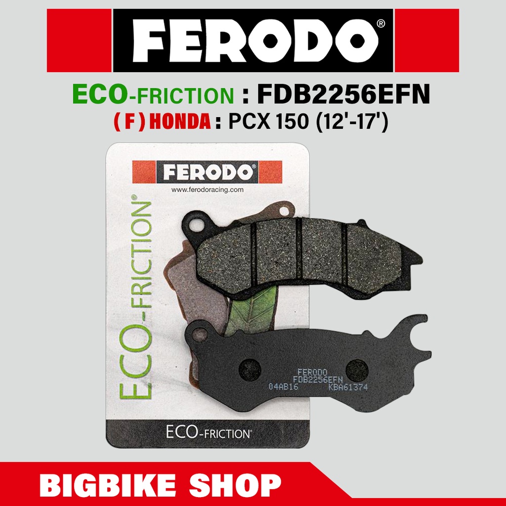 ผ้าเบรค Ferodo รุ่น ECO-friction สำหรับ (F) HONDA PCX 150 (12'-17') ,PEUGEOT DJANGO 150