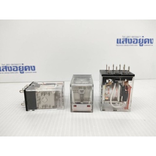 รีเลย์(Relays)MY2-GS48VDCมีของพร้อมส่ง💯