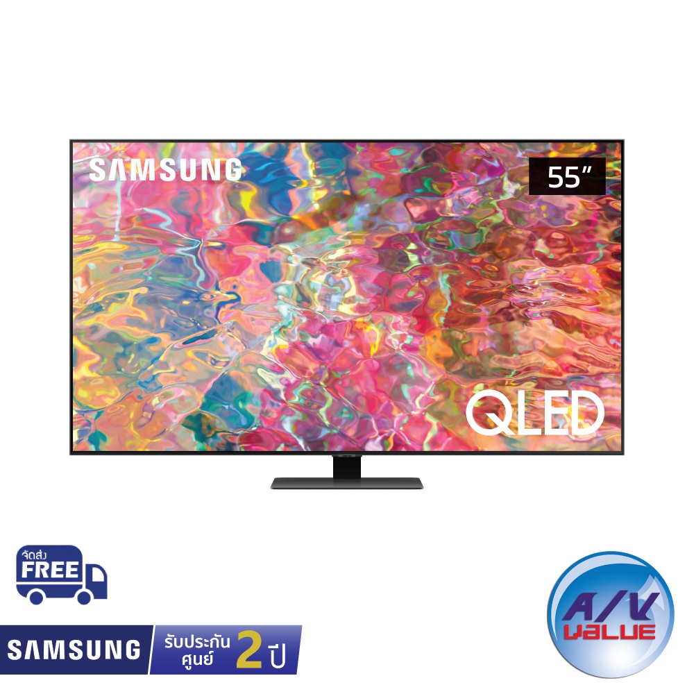 Samsung QLED 4K TV รุ่น QA55Q80BAKXXT ขนาด 55 นิ้ว Q80B Series ( 55Q80BA , Q80BA , Q80 )