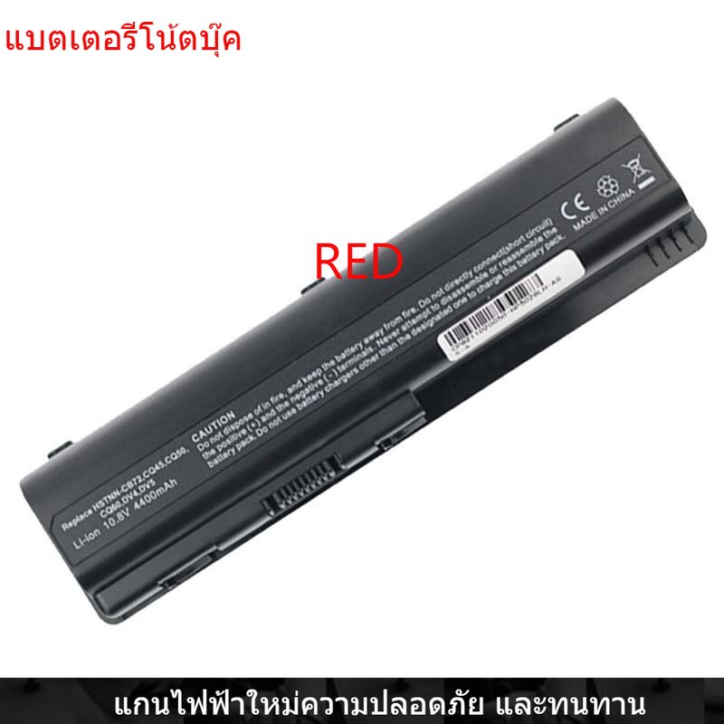 New Laptop Battery for HP CQ40 CQ45 CQ50 CQ41 CQ61 DV4 DV5 DV6 EV06