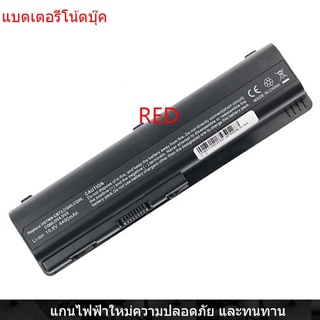 New Laptop Battery for HP CQ40 CQ45 CQ50 CQ41 CQ61 DV4 DV5 DV6 EV06