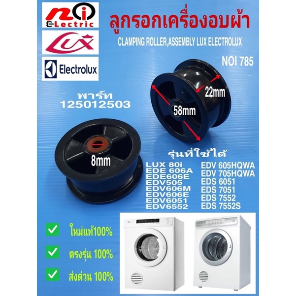 My Image 36