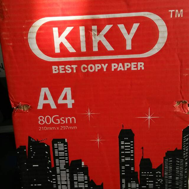 กระดาษ A4 80gr******