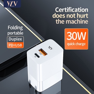 BASIKE เครื่องชาร์จ 20/30W TYPE-C หัวชาร์จเร็ว หัวชาร์จ ปลั๊กพับเก็บได้ 90° Fast Charger QC+PD การชาร์กับ