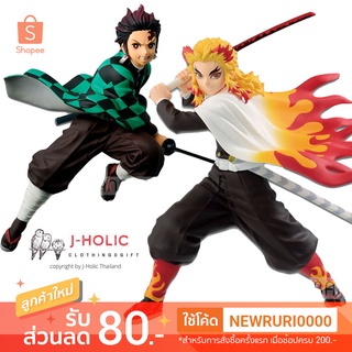 แท้/ญี่ปุ่น🇯🇵 Rengoku Kyojuro Tanjiro Akaza Vibration Stars Kimetsu no Yaiba Figure Banpresto ฟิกเกอร์ ดาบพิฆาตอสูร