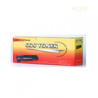 COS TONER CARTRIDGE 312 ตลับหมึกเทียบเท่า CANON LBP-3050 / LBP-3150 Black Cartridge