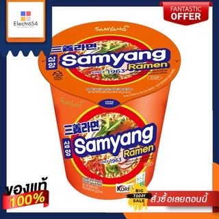 ซัมยัง ราเมง ออริจินอล คัพ 65 ก.SAMYANG RAMEN ORIGINAL CUP 65 G.